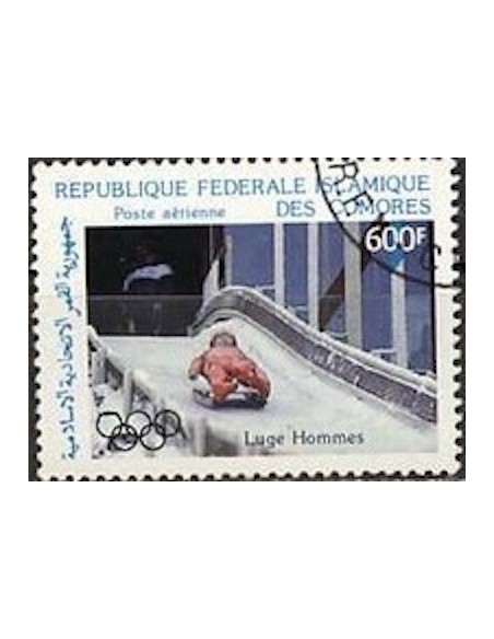 Comores PA N° 244 N**