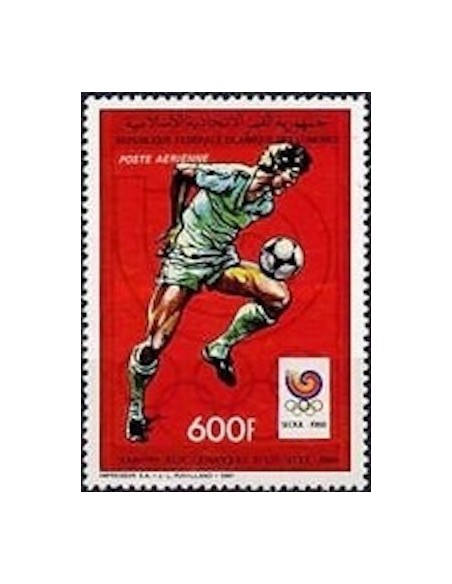 Comores PA N° 246 N**