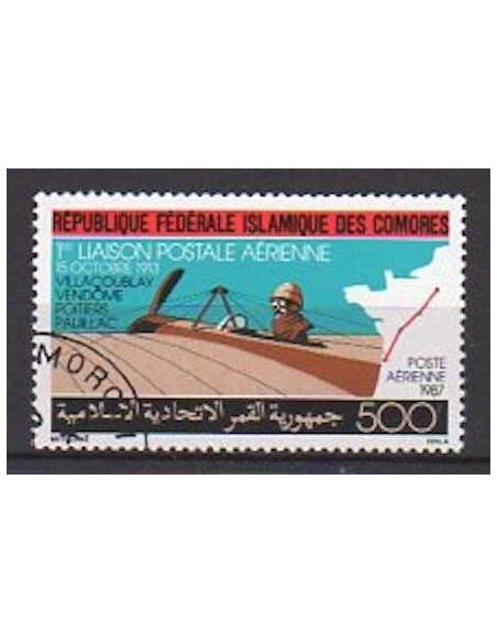 Comores PA N° 249 N**