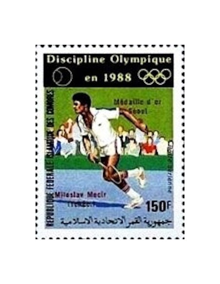 Comores PA N° 255 N**