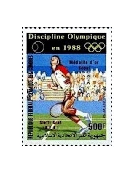 Comores PA N° 257 N**