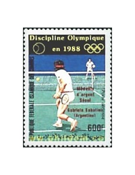 Comores PA N° 258 N**