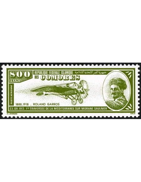 Comores PA N° 264 N**