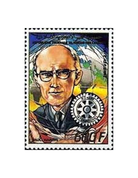 Comores PA N° 266 N**