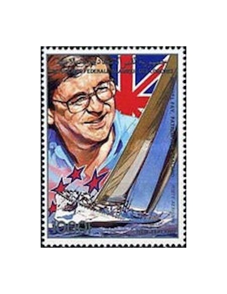 Comores PA N° 269 N**