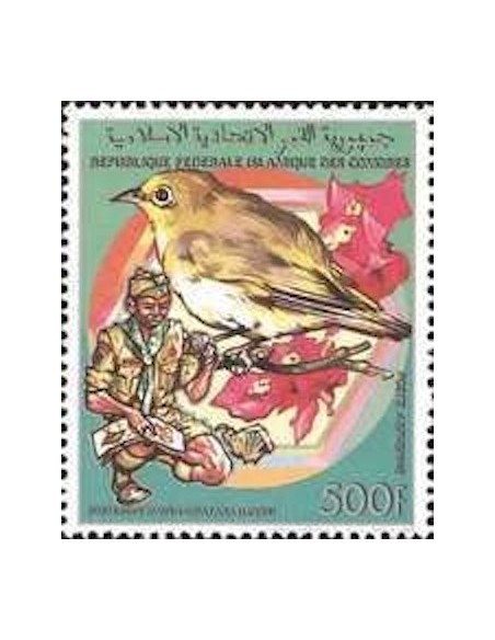 Comores PA N° 271 N**