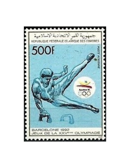 Comores PA N° 275 N**