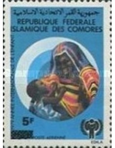 Comores PA N° 277 N**