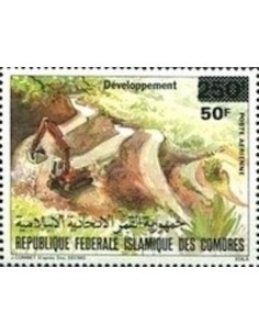 Comores PA N° 279 N**