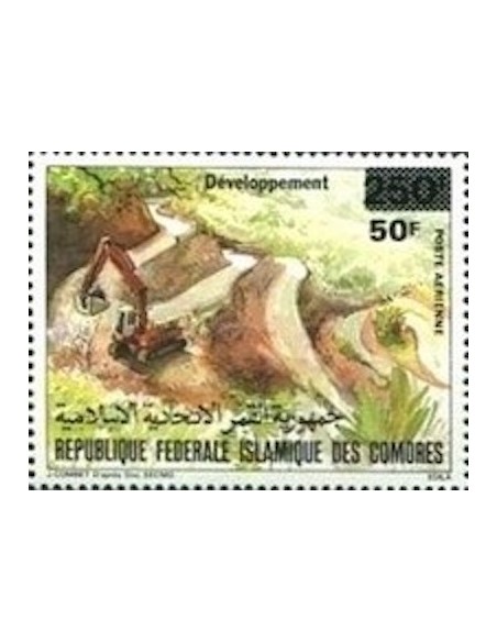 Comores PA N° 279 N**
