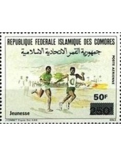 Comores PA N° 280 N**