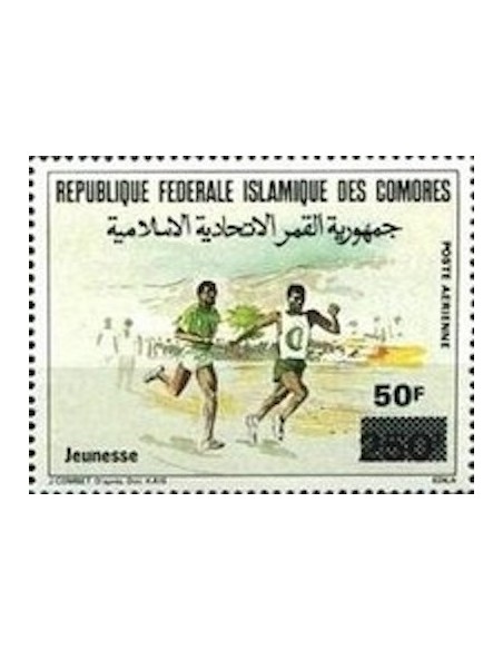 Comores PA N° 280 N**