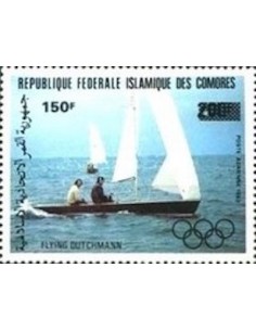 Comores PA N° 281 N**