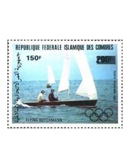 Comores PA N° 281 N**