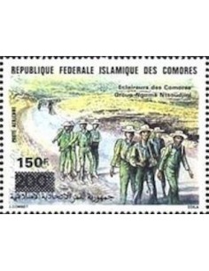Comores PA N° 282 N**
