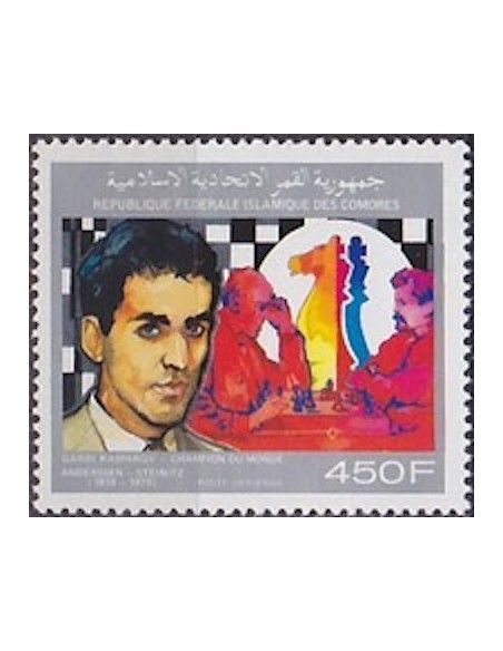 Comores PA N° 294 N**