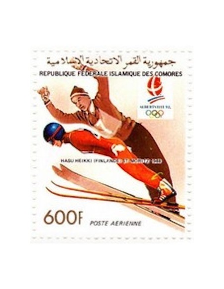 Comores PA N° 297 N**