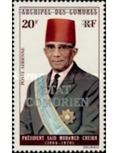 Comores PA N° 069 N*
