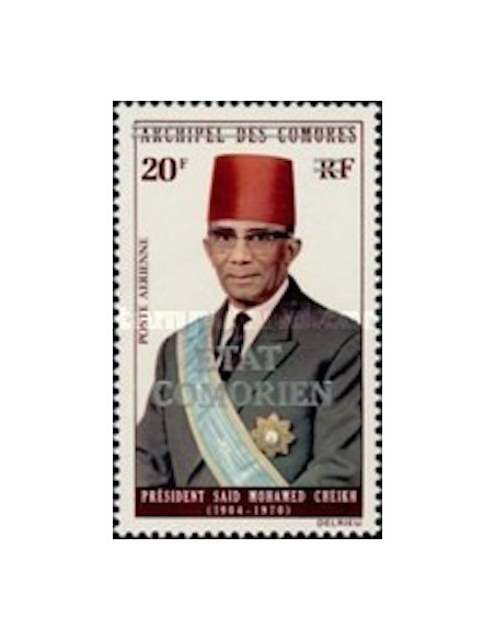 Comores PA N° 069 N*