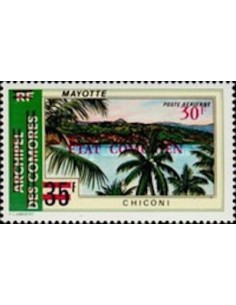 Comores PA N° 070 N*