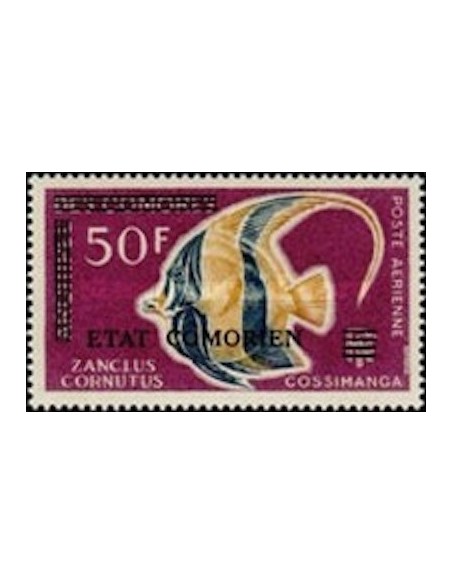 Comores PA N° 073 N*