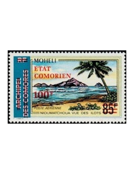 Comores PA N° 078 N*