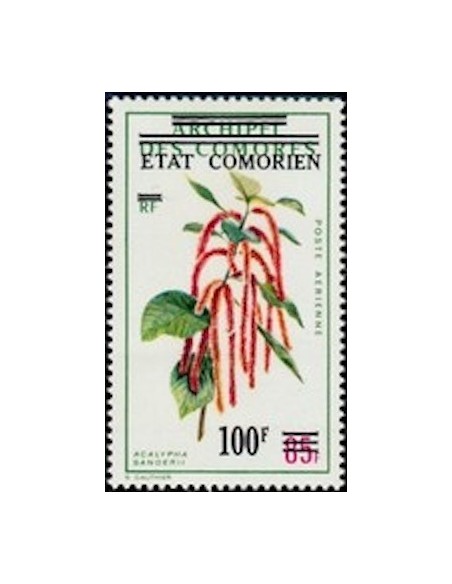 Comores PA N° 080 N*