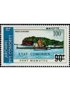Comores PA N° 084 N*