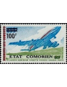 Comores PA N° 085 N*