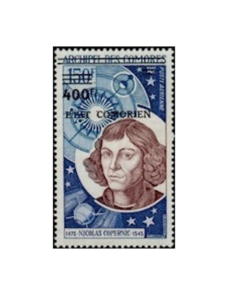 Comores PA N° 092 N*