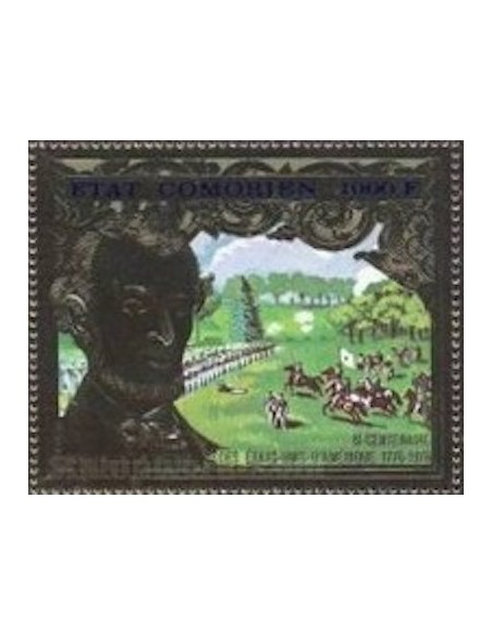 Comores PA N° 100 N*