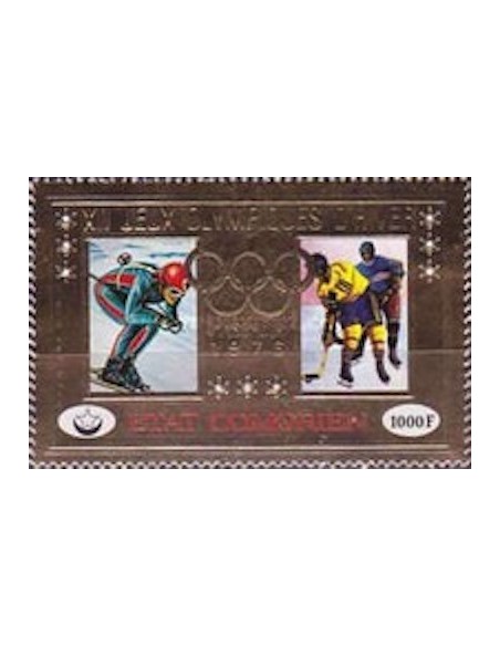 Comores PA N° 103 N*