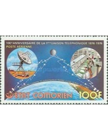 Comores PA N° 104 N*