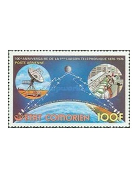Comores PA N° 104 N*