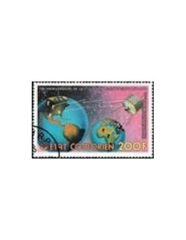 Comores PA N° 105 N*