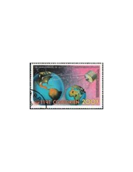Comores PA N° 105 N*