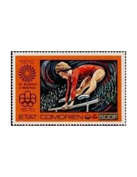 Comores PA N° 109 N*