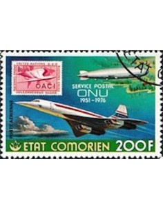 Comores PA N° 110 N*
