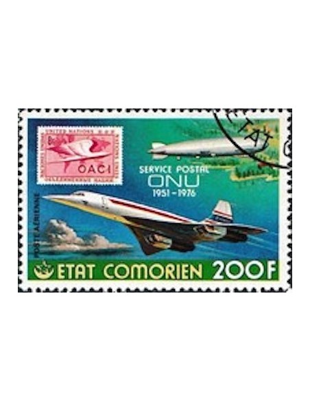 Comores PA N° 110 N*