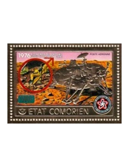 Comores PA N° 113 N*