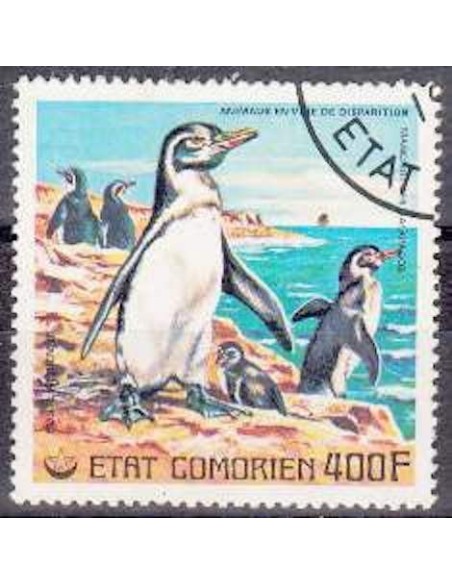 Comores PA N° 120 N*