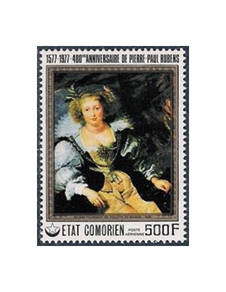 Comores PA N° 124 N*