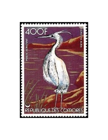 Comores PA N° 130 N*