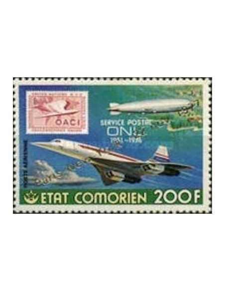 Comores PA N° 135 N*