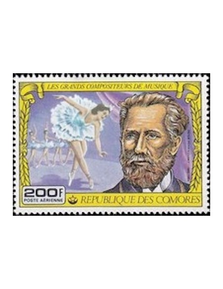 Comores PA N° 138 N*