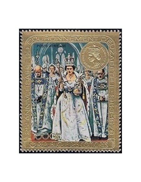 Comores PA N° 143 N*