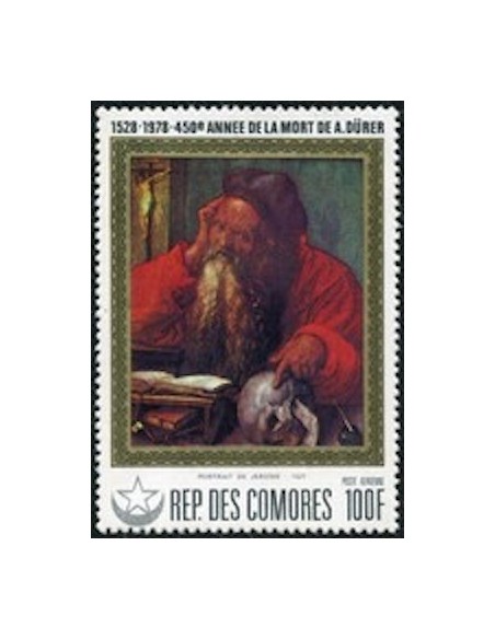 Comores PA N° 150 N*