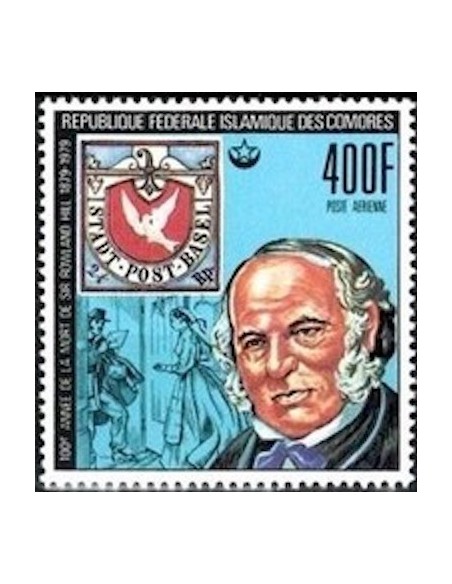 Comores PA N° 156 N*