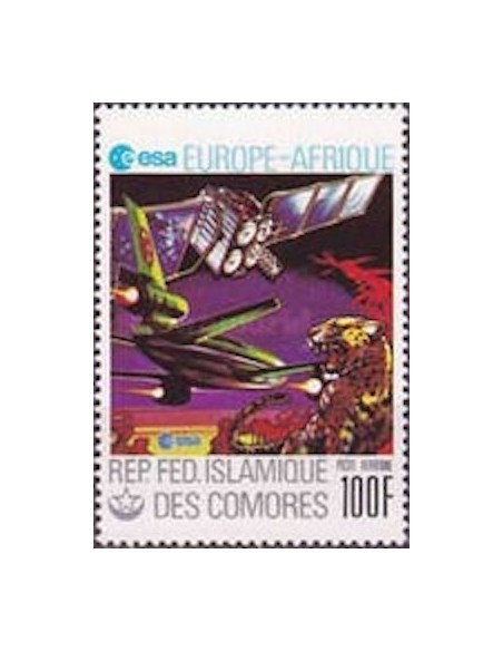 Comores PA N° 157 N*