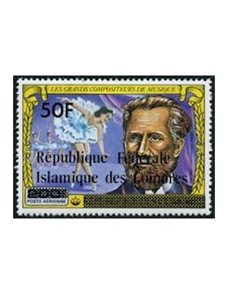 Comores PA N° 161 N*